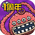 昨日替補未登場�！鏡頭再次給到場邊熱身的莫德裏奇