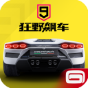 記者：斯特拉斯堡敲定北西蘭中衛霍斯貝裏，轉會費1500萬歐+獎金