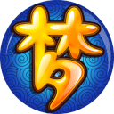 17.c.nom20正式版
