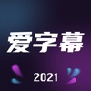 又有球打&還有棋下	！文班創立的新賽事Hoop Gambit有點意思！