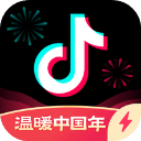 郵報：萬千寵愛！紐卡球員自發為孫興慜列隊致敬