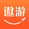 記者	：加拉塔薩雷再次拒絕科莫對莫拉塔的報價，球隊視他為關鍵