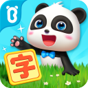 去年曾在歐冠首發	！曼晚：曼城19歲小將普西將租借至凱爾特人