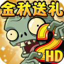 双男主gai电影免费观看正式版