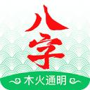 美女被咬小头头大全视频2025最新版