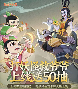 庫裏季後賽對現役9大球星70勝32負 對老詹17勝11負 對哈登14勝6負