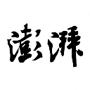 暗中較勁？阿斯報
：特爾施特根的術後恢複時間已變成財務博弈