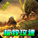 多項操作亮眼🔥ESPN對火箭今年休賽期操作評級：A級😥