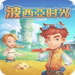 埃斯特旺禁區內被拉倒造點，德拉普點射命中�！切爾西3