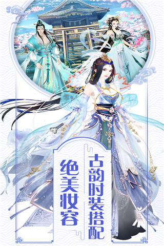 東契奇：我在場外和場上相差很多 我平時很放鬆不怎麽說話