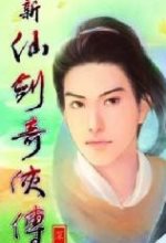 点击永久免费??观看片现看图标启动使用