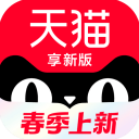 友誼賽利雅得新月vs阿勞陣容�
：特奧、坎塞洛先發，新援努涅斯替補