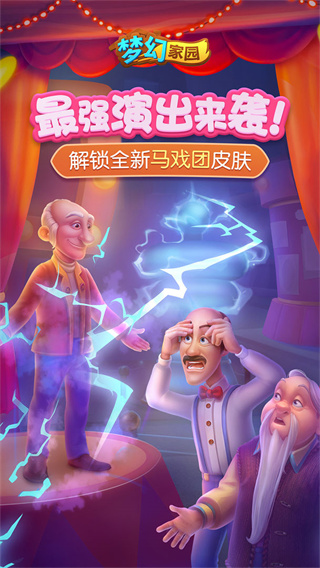 攻傳俱佳！廖三寧9投5中攻下11分5板8助 沒有失誤😥