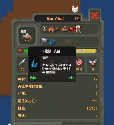 美記
：庫明加想在視他為首發的球隊 歡迎任何加盟國王/太陽的機會
