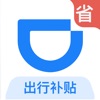 瓊斯談徐傑言論：他是對的 信心是成功關鍵 練夠多就不會自我懷疑