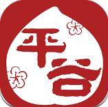 王大雷就扔隊長袖標道歉
：被罰出場情緒很激動	，對不起球迷的期待